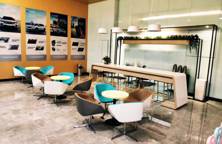 關(guān)于優(yōu)車享